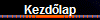 Kezdlap
