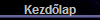 Kezdlap